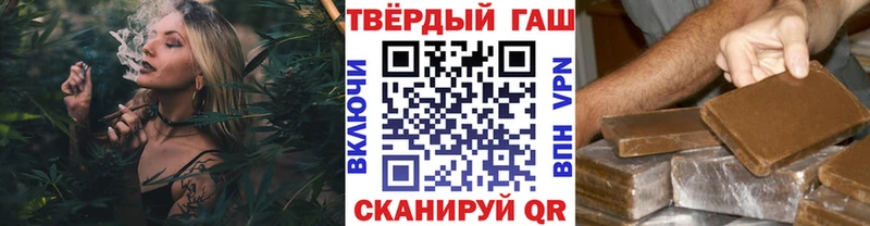 АМФЕТАМИН Инсар