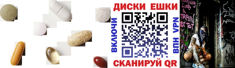 ЭКСТАЗИ Дубай  Инсар 