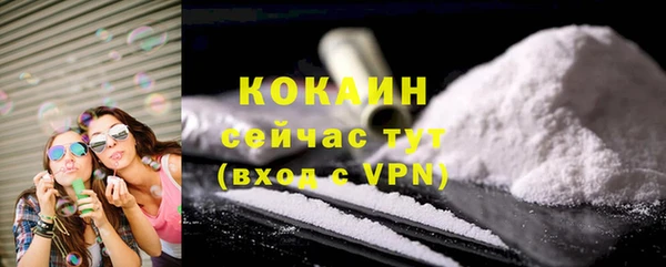 ешки Покровск