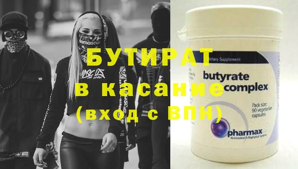 индика Покачи