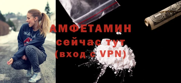 не бодяженный Покров