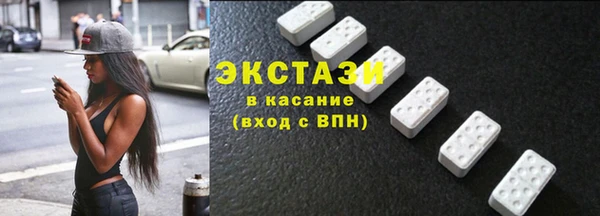 не бодяженный Покров