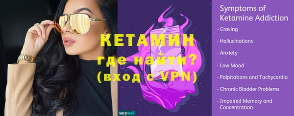 индика Покачи