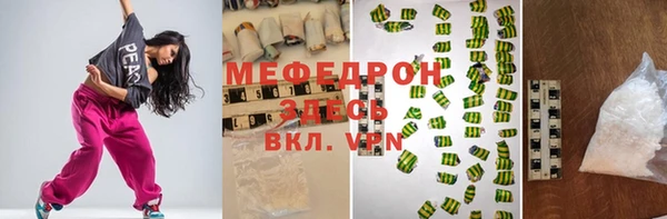 не бодяженный Покров