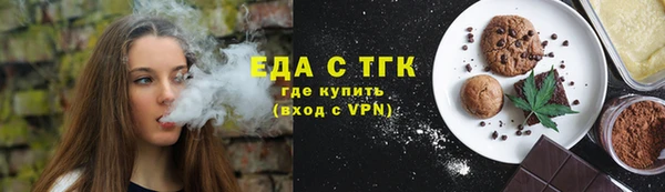 не бодяженный Покров