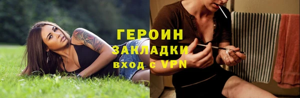 не бодяженный Покров
