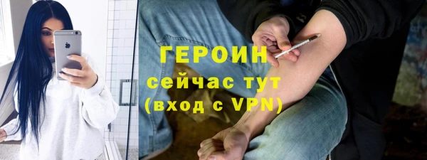 ешки Покровск