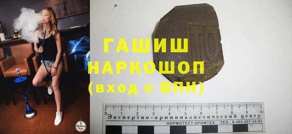 не бодяженный Покров