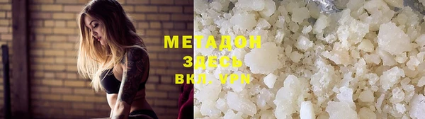 ешки Покровск