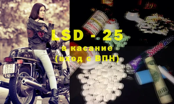 не бодяженный Покров