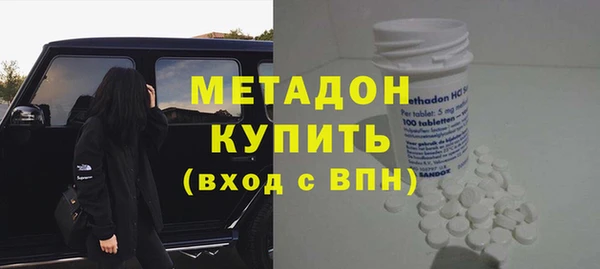 не бодяженный Покров