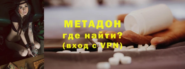 ешки Покровск