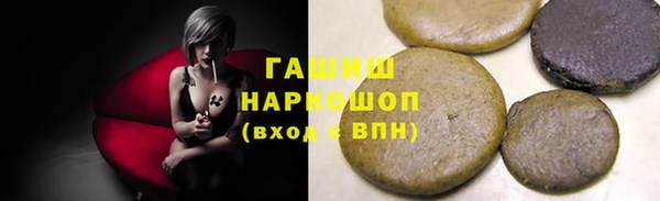 ешки Покровск