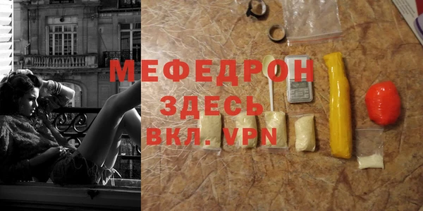 индика Покачи