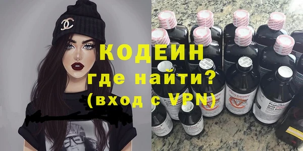 не бодяженный Покров