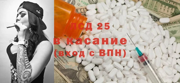 героин Пересвет