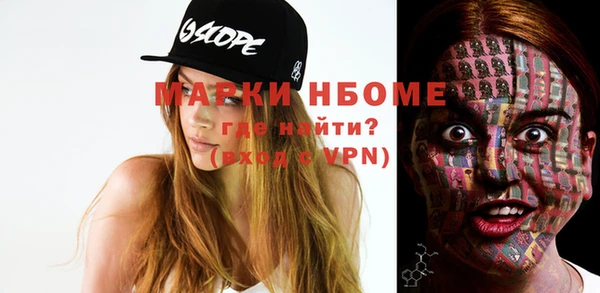 не бодяженный Покров