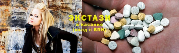 индика Покачи