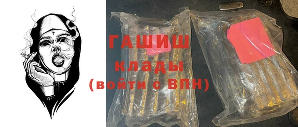 не бодяженный Покров