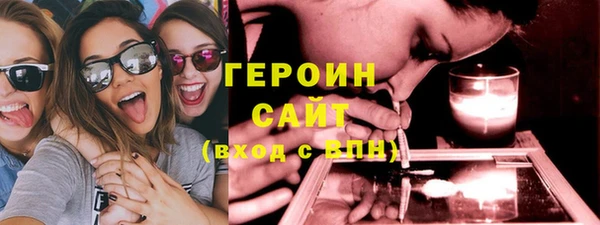 spice Видное