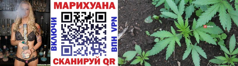Каннабис Bruce Banner  Инсар 